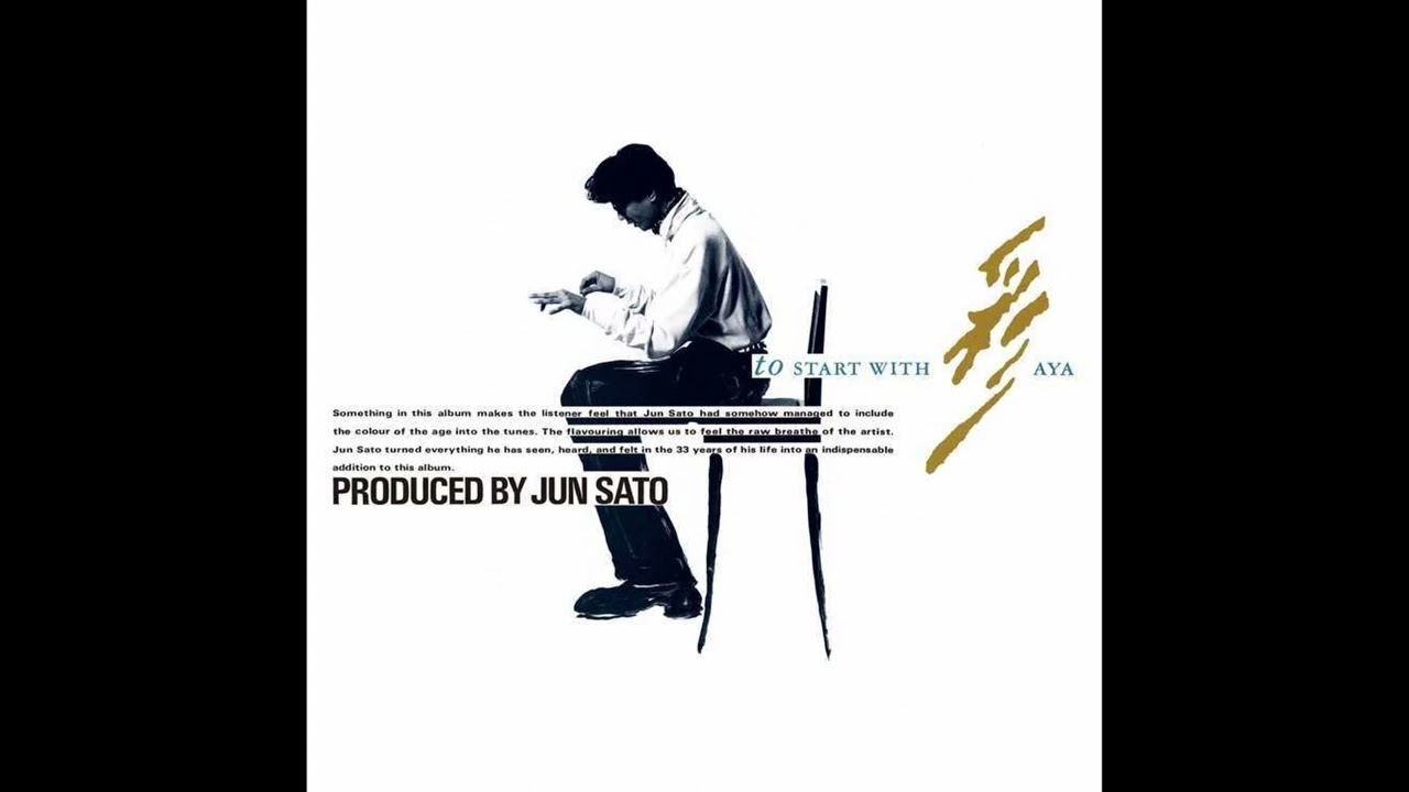 ◎もう一度始めよう Jun Sato(佐藤準) - FATHER'S AMEX, A LATCHKEY (1988, Pony
