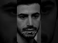 إنك تؤلمني يا عديم الضمير