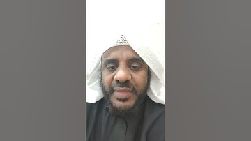 إذا المرئ لا يرعاك الا تكلفا القارئ صبري أنيس
