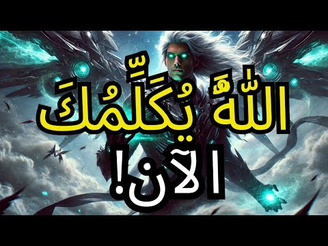 نهاية المحنة الله يفتح لك طريق ا جديد ا