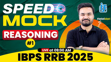 IBPS RRB PO/Clerk 2025 | Reasoning Speed Mock Day-1 | Reasoning By Arpit Sir