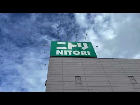 マーケットピア ニトリ 南風原店 島尻郡南風原町兼城 マーケットピア ニトリ 南風原店 島尻郡南風原町兼城