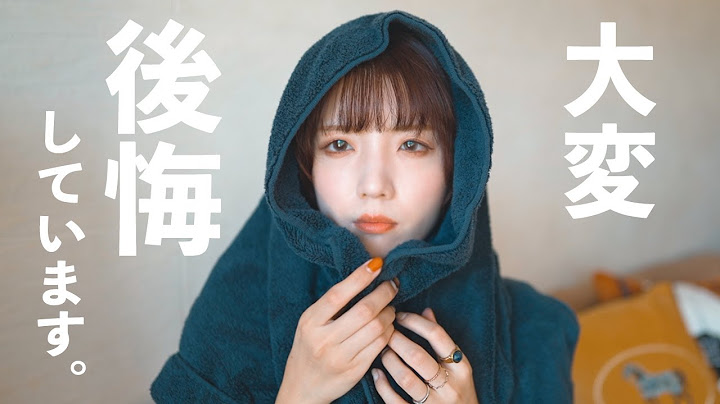 夫に内緒で髪をバッサリ切ったのですが...