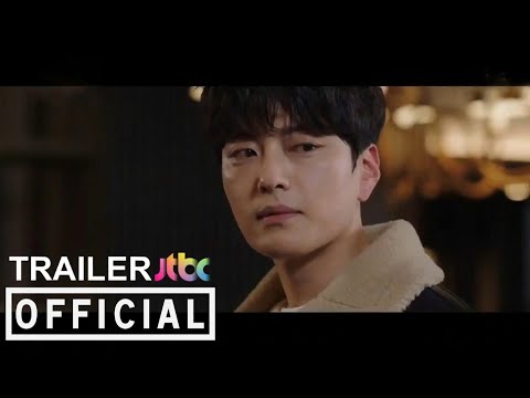 The Good Detective (JTBC drama) - OFFICIAL 2nd TRAILER