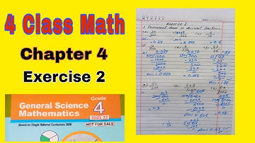 Class 4 Maths Chapter 4 Exercise 2 | Decimals into fraction | fraction into decimals | ilmi darasgah