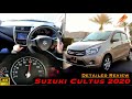 Suzuki Cultus (Celerio) 2020 Detailed Review in Pakistan | Best Budget Car in 2020?