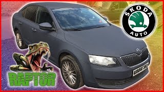 Покраска защитным покрытием RAPTOR кузова SKODA OCTAVIA в цвет GUN METAL