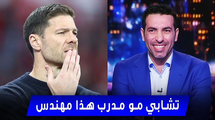 فرحة هستيرية بعد فوز الريال ضد باتشوكا (3-1) في بطولة كأس العالم أمريكا