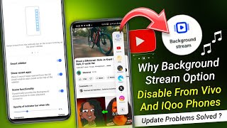 Why Vivo & IQoo Remove Background Streaming Option From YouTube 😨 | Vivo Software Update Problems 😭