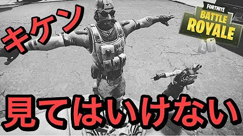 تحميل 閲覧注意 数字に隠された秘密 都市
