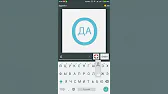 Play games on android with sashaabc