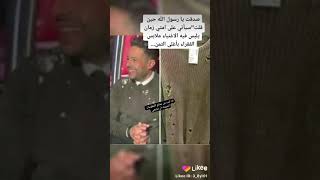 لا عنصريه