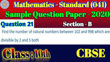 Question 21 | Sample Question Paper 2019-20 | Standard (041) | Mathematics | Class 10th | CBSE