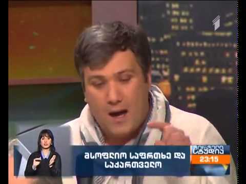 ირაკლი მანაგაძე:  პოპულისტური მგონია ასურელი ქრისტიანებისადმი სოლიდარობის კამპანია