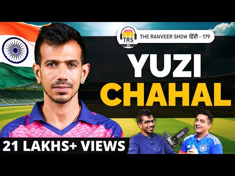Yuzi Chahal Unfiltered - Indian Cricket, Love Life, RCB &amp; More | The Ranveer Show हिंदी 179