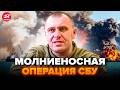 🔥У Путіна КАТАСТРОФА! СБУ відправили В НОКАУТ одразу ДВА КОРАБЛІ РФ (ВІДЕО). Росіяни ВИЮТЬ НА ВСЮ