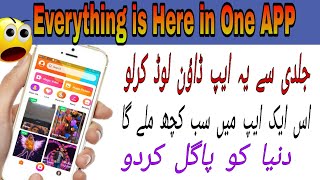 WhatsApp Status Maker Best Application For Android | VFly Video Magic Effects screenshot 5