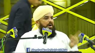 TajusShariah ka Safar e Shaam !!! by Hazrat Allama Syed Muzaffar Shah Qadri