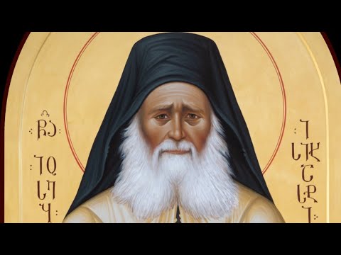 ამბა ალავერდელი მიტროპოლიტი დავითის ქადაგება