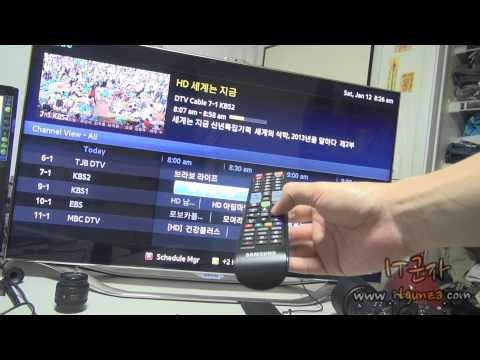 dårligt Som TRUE SAMSUNG SMART TV Schedule Recording function demonstration - YouTube