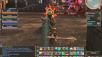 Lineage2 bug double frintezza