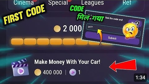 Make Money with Your Car! Tapswap Code Top 10 Simple Tricks For Making Money Using Cars Tapswap Code