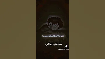 لافف جوب الويل مع كاس الليل ومشغل جورج وسوف وبسمع بيقولو الصبر طيب 