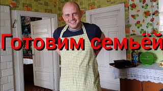 Пиццы постная и с ветчиной и сыром в русской печи на черничном хуторе  Поели но и поработать  надо ! screenshot 4