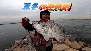 寒さを吹っ飛ばす釣果！真冬の釣りが熱すぎた！