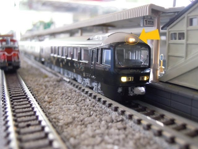 485系ジパング nゲージ 3両 Yahoo!オークション -「ジパング 485系」(Nゲージ) (鉄道模型)の