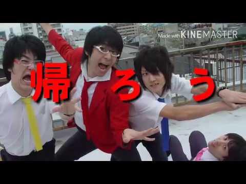 帰ろう/ワタナベフワラー