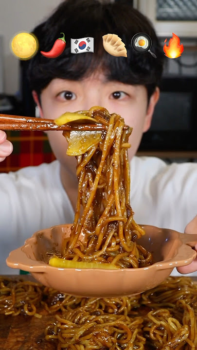 Korean black bean noodles (jjajangmyeon) #mukbang #stoneychoi