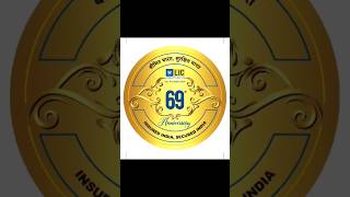 69 anniversarycelebration of lic #lic #lnsurance #safety