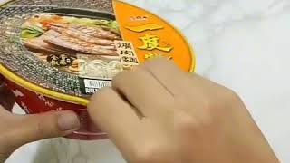 一度赞 爌肉面来自台湾的手信 超好吃的 大力推荐 Youtube