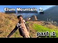 Elum mountain  first vlog on bike riding viral hizkhan beauty youtubeshorts viral elumen