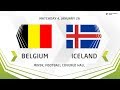 U17. Development Cup - 2019. Belgium - Iceland