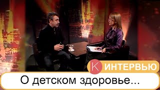 Р1: Персона. О детском здоровье - Доктор Комаровский