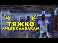 Виживання на сервері Паляниця. Розвал кабін РАСТ/RUST