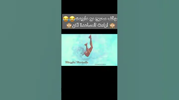 المشاعر مجنونه مارينت تصاميم ميراكلس الدعسوقة والقط الاسود 