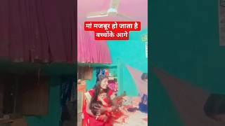 हम बे,कसूर,है#funny #120cc #song #चांदनी गुप्ता #shortvideo 😭😭😭😭🤔🤔