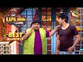 Bachcha Yadav का नया Development के लिए योजना | The Kapil Sharma Show Season 2 | Best Moments