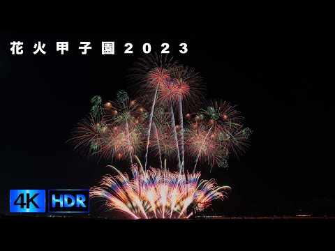 ロエン《Roen》Fire Work Shirt 花火