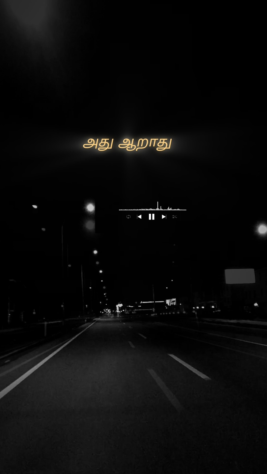 🎨Name Art - ShareChat