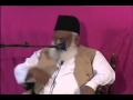 Partial obedience is no obedience at all dr israr ahmad