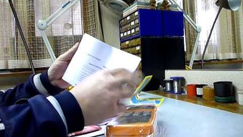 Agilent U1733C разопаковане