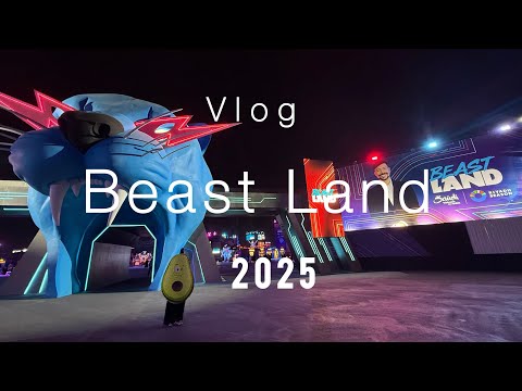 تنبيه بتروح بيست لاند فلوق جديد موسم الرياض  