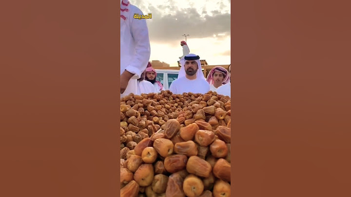 Dates market of Saudi Arabia | #shorts #islamicshorts #saudiarabiya #viralvideo