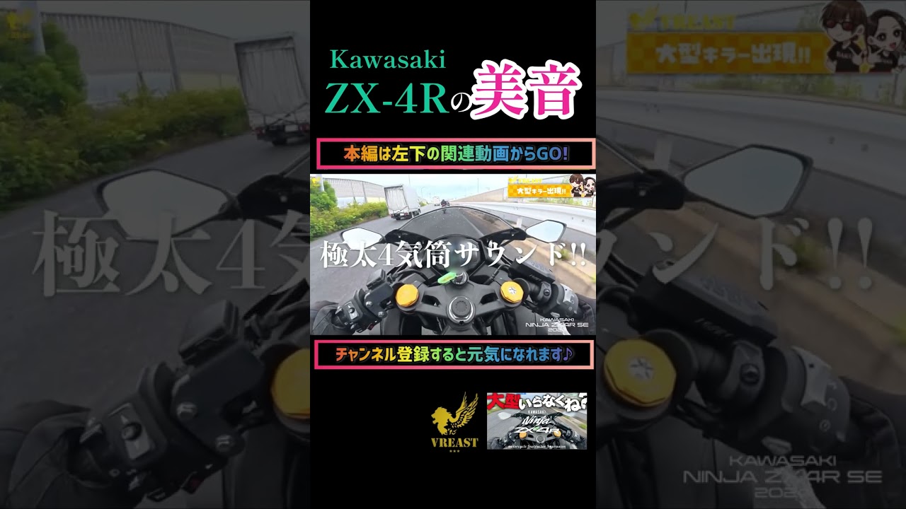 おーちゃん YouTube