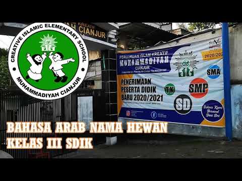 BAHASA ARAB KELAS III NAMA NAMA HEWAN KURTILAS