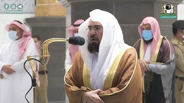 تلاوة معالي الشيخ أ.د.#عبدالرحمن_السديس من صلاة العشاء 2 #ذو_القعدة 1441هـ.